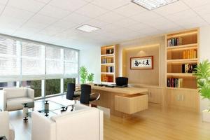 辦公室風(fēng)水應(yīng)該坐在什么位置