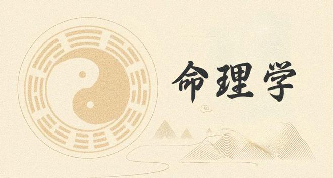 為什么易經(jīng)里沒有講到五行？