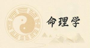 為什么易經(jīng)里沒有講到五行？