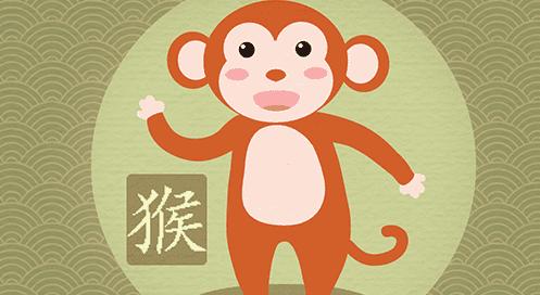 1992年屬什么生肖 今年多大了