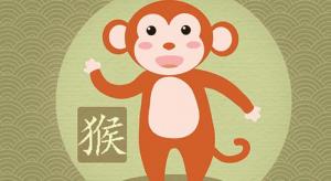 1992年屬什么生肖 今年多大了