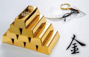 五行缺金的人怎么補(bǔ)金