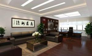 辦公室門口風(fēng)水禁忌都有哪些