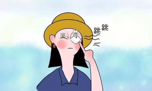 眼皮跳的吉兇時辰大全