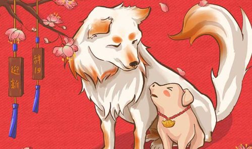 屬狗的幸運(yùn)色是什么顏色