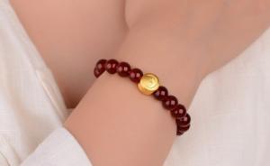 屬狗的人佩戴什么掛件最好