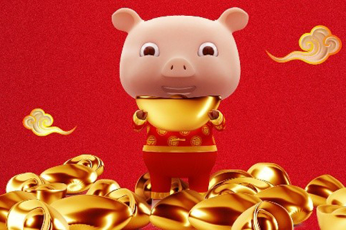 屬豬人做什么行業(yè)最好