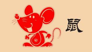 屬鼠的人性格和優(yōu)缺點(diǎn)