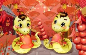 屬蛇三合和三沖屬相