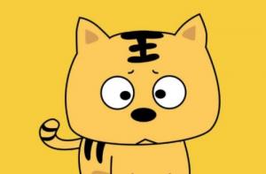 1986屬什么生肖 今年多大了