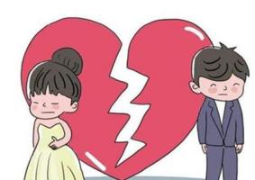 婚姻不順的六種化解方法，婚姻不順利怎么破解？
