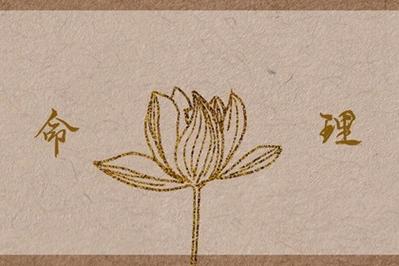 劍鋒金命和澗下水命相配嗎