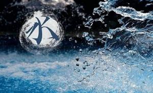 澗下水命和劍鋒金命合適嗎