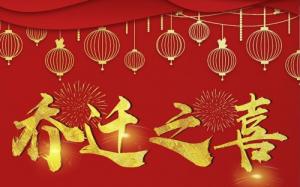 卜算子算命網(wǎng)