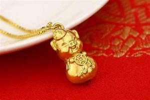 哪些生肖不適合戴黃金首飾