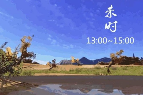 未時(shí)出生最厲害三個(gè)屬相