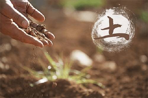 五行缺土的人婚姻怎么樣？