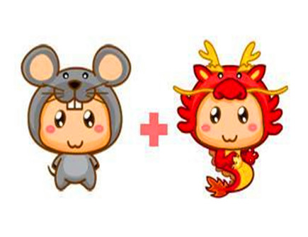 屬鼠人會讓著屬龍人嗎