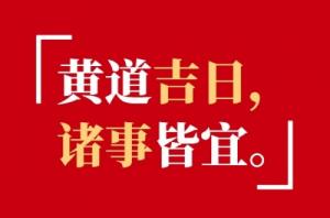 卜算子算命網(wǎng)