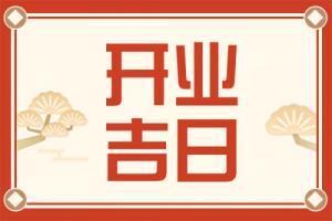 卜算子算命網(wǎng)