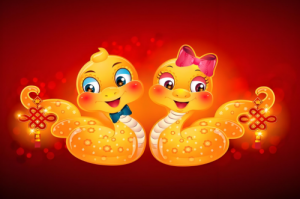 2025年屬蛇的可以結(jié)婚嗎