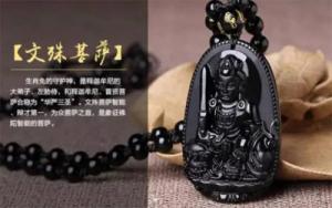 屬兔的本命佛是什么佛