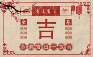 卜算子算命網(wǎng)