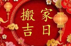 卜算子算命網(wǎng)