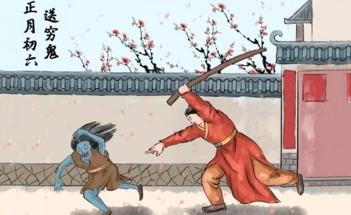 正月初六的風俗與禁忌?