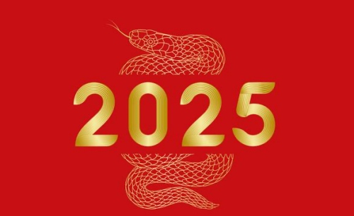 2025年閏月是哪個月