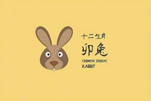 卯兔的寓意與象征