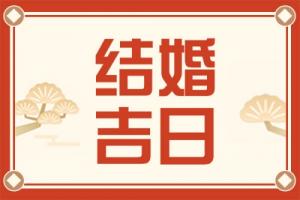 卜算子算命網(wǎng)