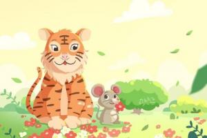 老虎和老鼠的屬相合不合