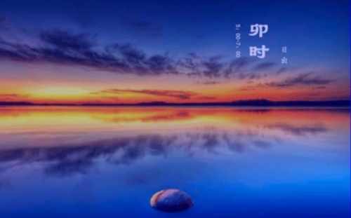 卯時(shí)生最忌諱三個(gè)屬相