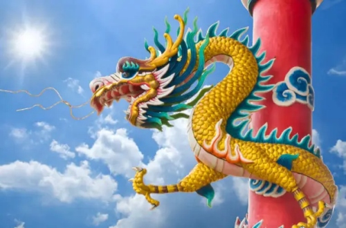 2000年屬龍是什么命