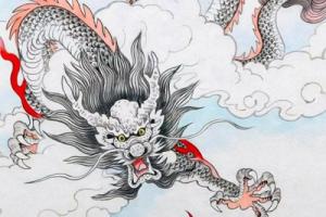 2012年屬龍是什么命