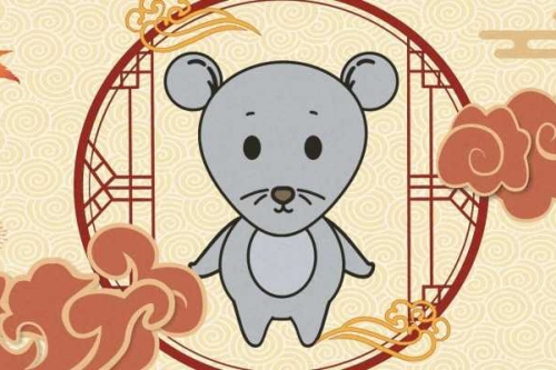 鼠的第一貴人是誰