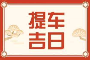 卜算子算命網(wǎng)