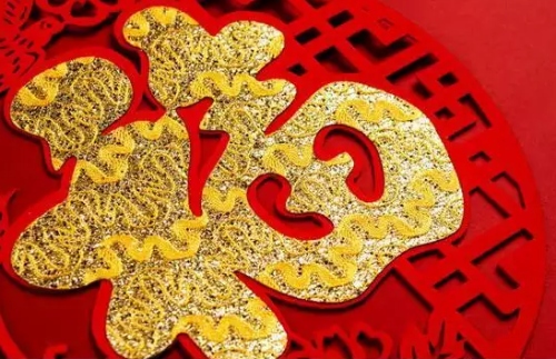 2025有婚姻喜事臨門生肖 2025有婚姻喜事臨門生肖