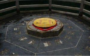 女人出軌的卦有哪幾卦