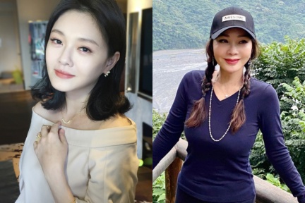 沒福氣的耳朵長什么樣