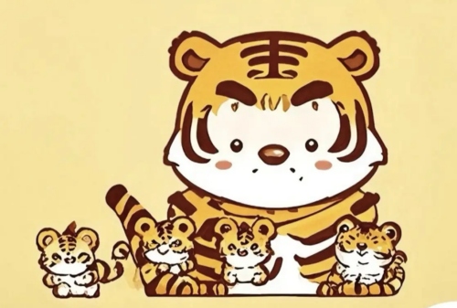 屬虎2025年犯太歲怎么化解