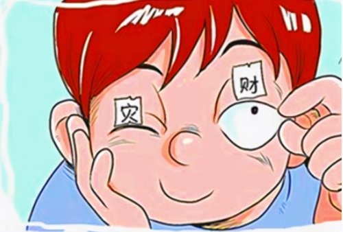 左眼皮跳24小時吉兇預(yù)兆