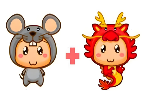 屬鼠和屬龍的相配嗎