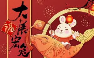 屬兔相克相沖的屬相有哪些