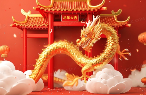 屬龍相克相沖的屬相有哪些