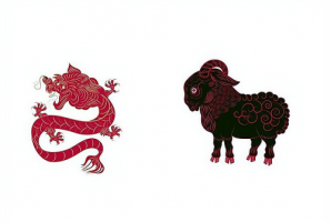 屬龍和屬羊的婚配合適嗎