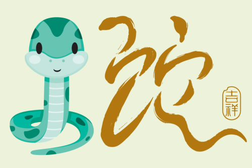 屬蛇人不能養(yǎng)三樣?xùn)|西