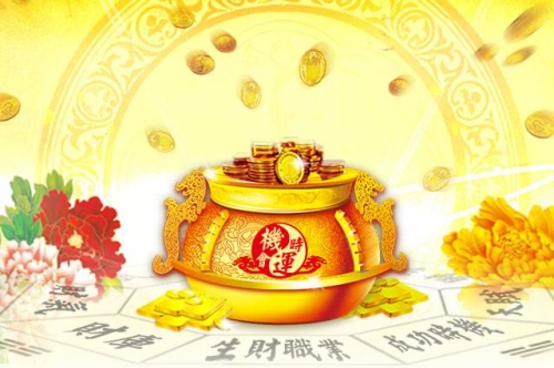 財運不好是什么原因造成的