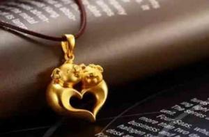 大海水命人適合佩戴什么首飾